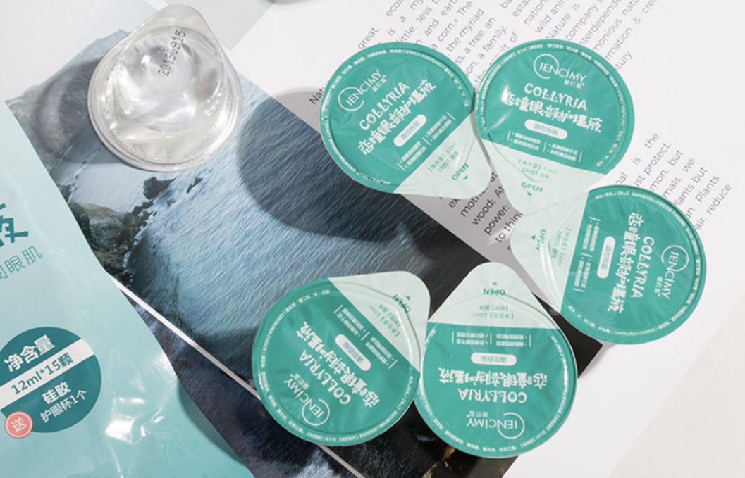 李荣浩蔡依林眼睛对比 (蔡依林李荣浩眼睛)