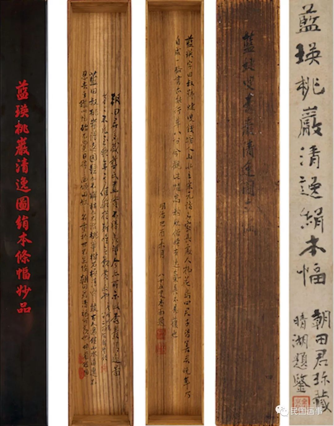 为什么要去武大看樱花,为什么要去日本看樱花