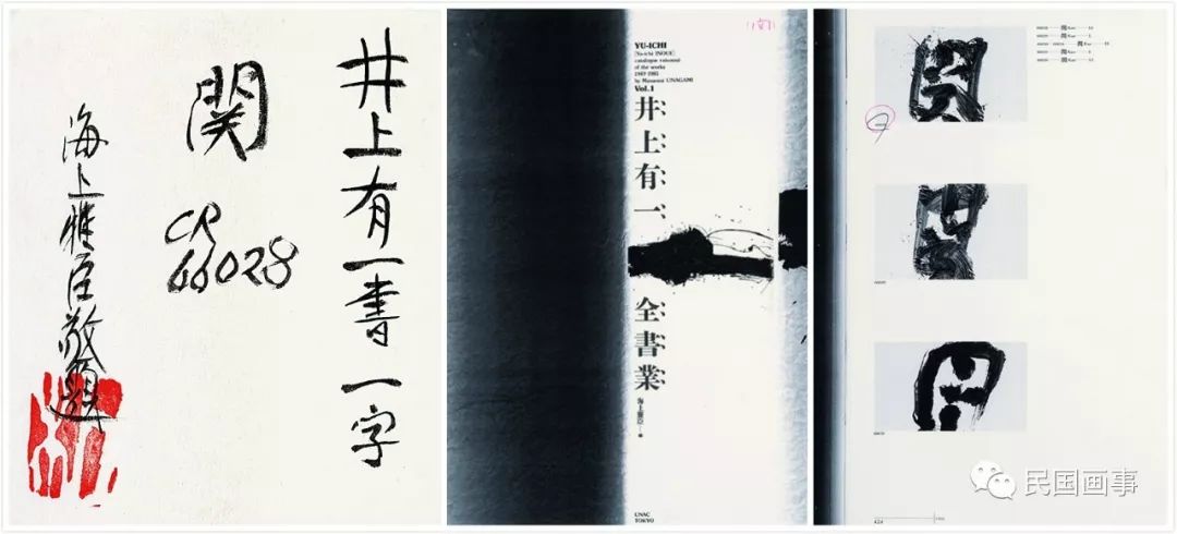 为什么要去武大看樱花,为什么要去日本看樱花