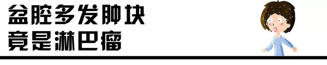 泰国回来后得白血病,泰国回来得了癌症