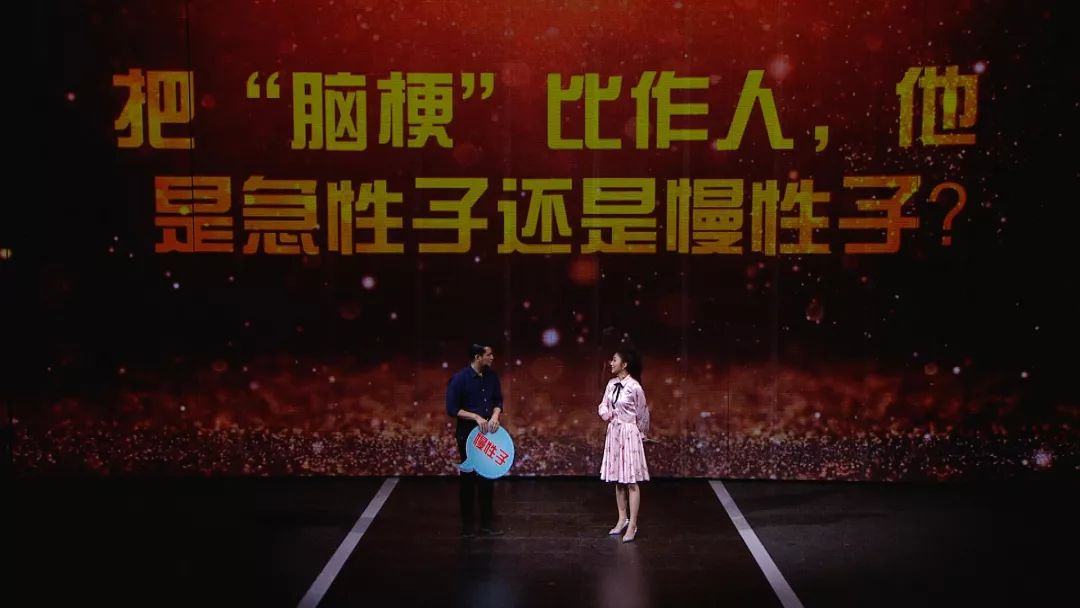 养生堂2023.11.7全集免费,养生堂2020全集视频直播