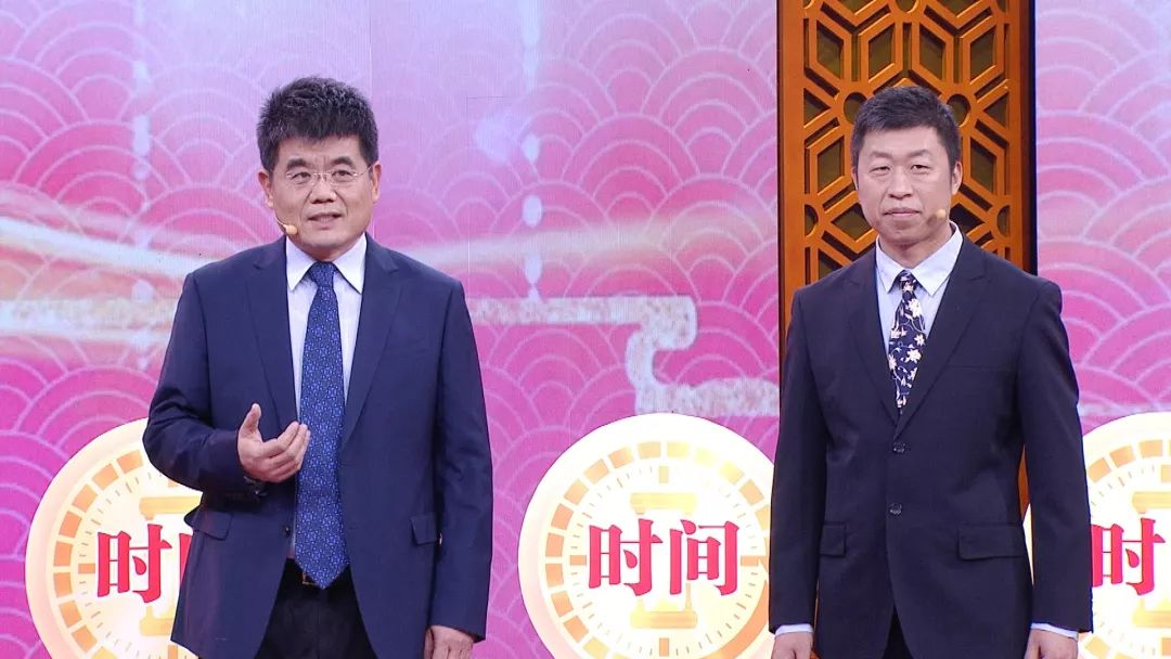 养生堂2023.11.7全集免费,养生堂2020全集视频直播