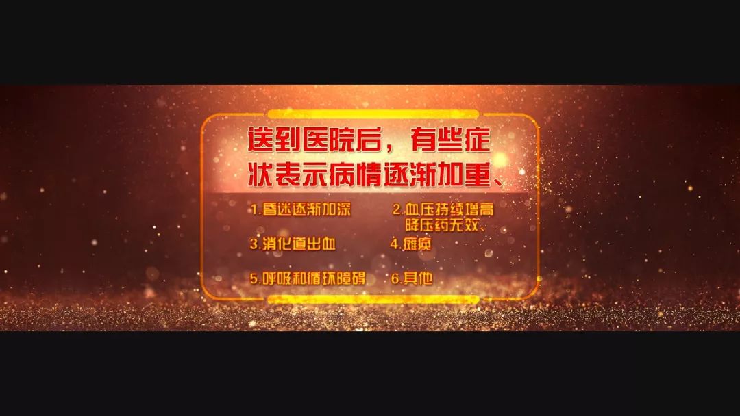 养生堂2023.11.7全集免费,养生堂2020全集视频直播