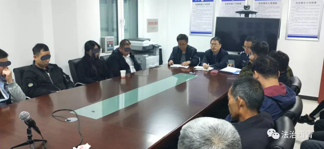 服刑人员集中训诫警示教育活动,司法局社区服刑人员开展警示教育