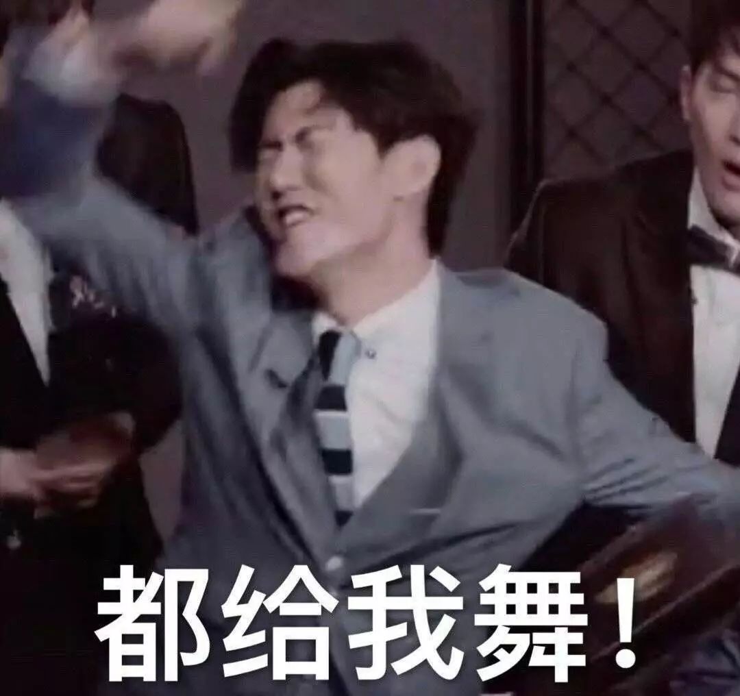 王晰签约乐华娱乐,NHK将举办平成最后红白歌会