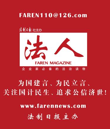 邯郸华信现状,邯郸华信破产