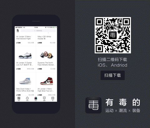 不要踩我的aj原版视频,不要踩我的aj原创视频
