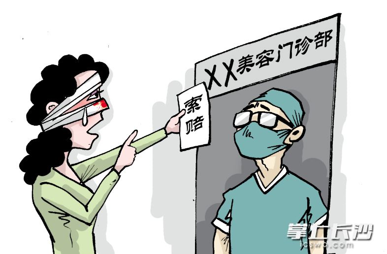 一针玻尿酸让女子失明,一女子打完玻尿酸失明了