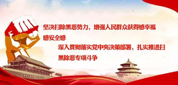 主题党日暨篮球友谊赛,篮球友谊赛暨主题党日活动