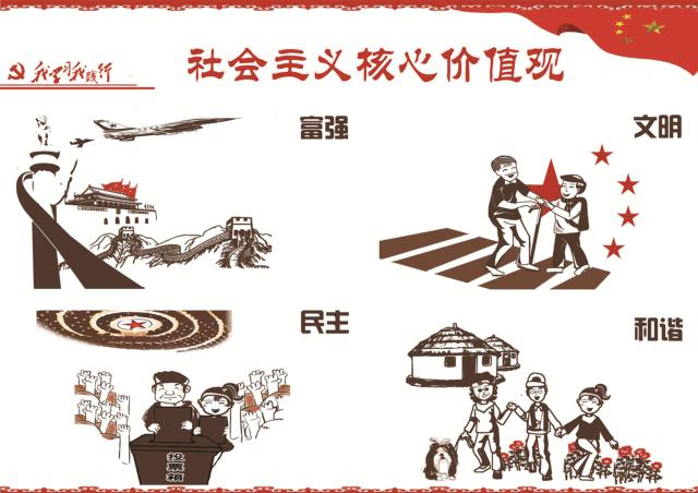 【青山·荐】重磅!青山区2019年义务教育阶段学校招生工作实施意见