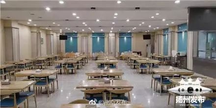 今日话题:单位食堂节假日期间对游客开放〡早安,张家界(343期)