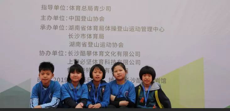 今日话题:单位食堂节假日期间对游客开放〡早安,张家界(343期)