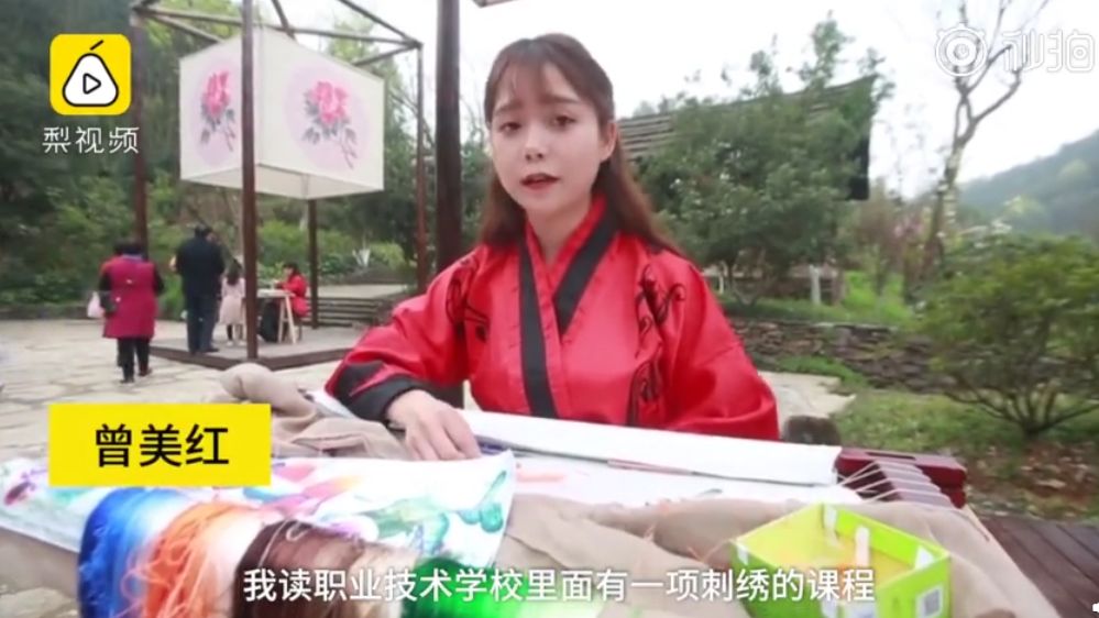 今日话题:单位食堂节假日期间对游客开放〡早安,张家界(343期)