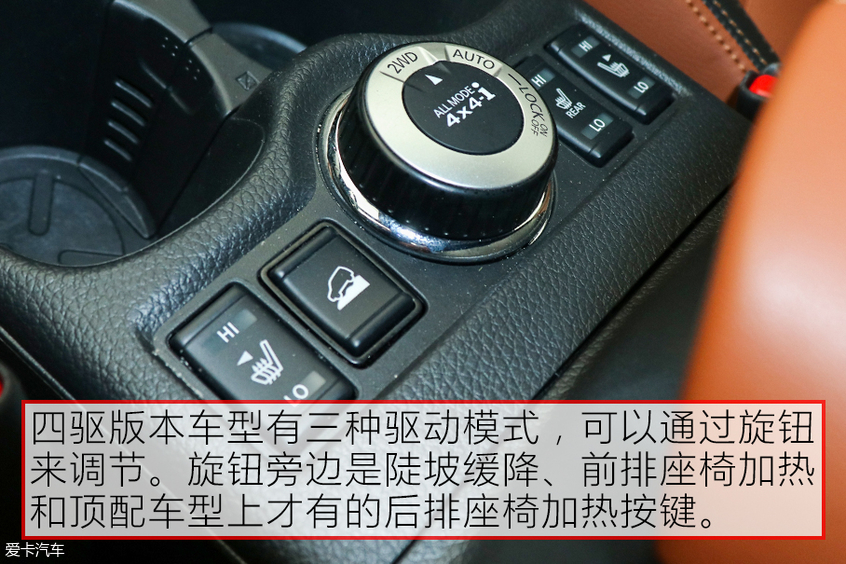 日产奇骏碰撞测试中保研,东风日产奇骏e-power碰撞测试