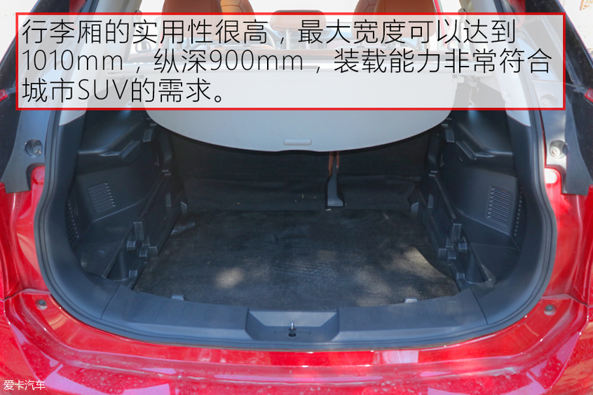 日产奇骏碰撞测试中保研,东风日产奇骏e-power碰撞测试