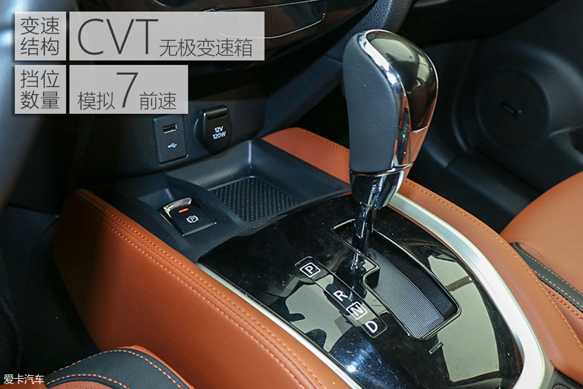 日产奇骏碰撞测试中保研,东风日产奇骏e-power碰撞测试