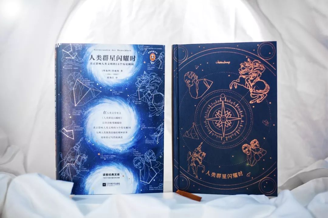 不是所有传记都可以传世，但这本畅销了近百年