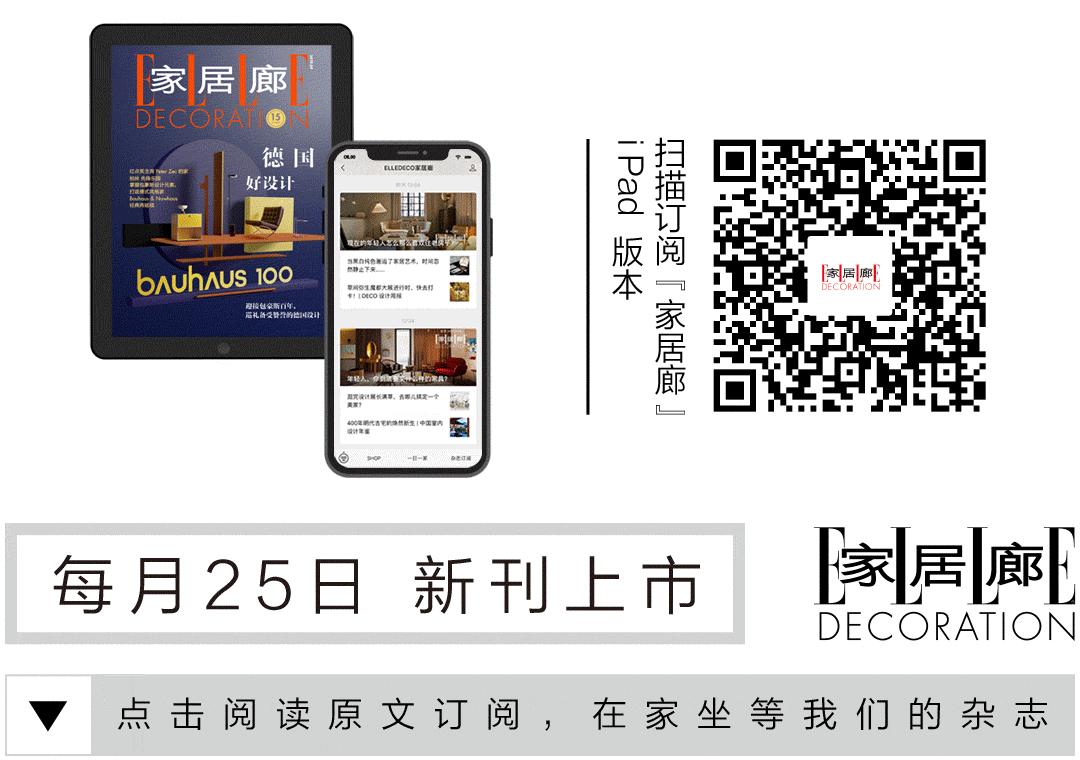 这个家好有钱的英语,这个家不错原版视频