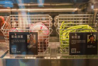 全球最大MUJI旗舰店，11层楼逛到你怀疑人生