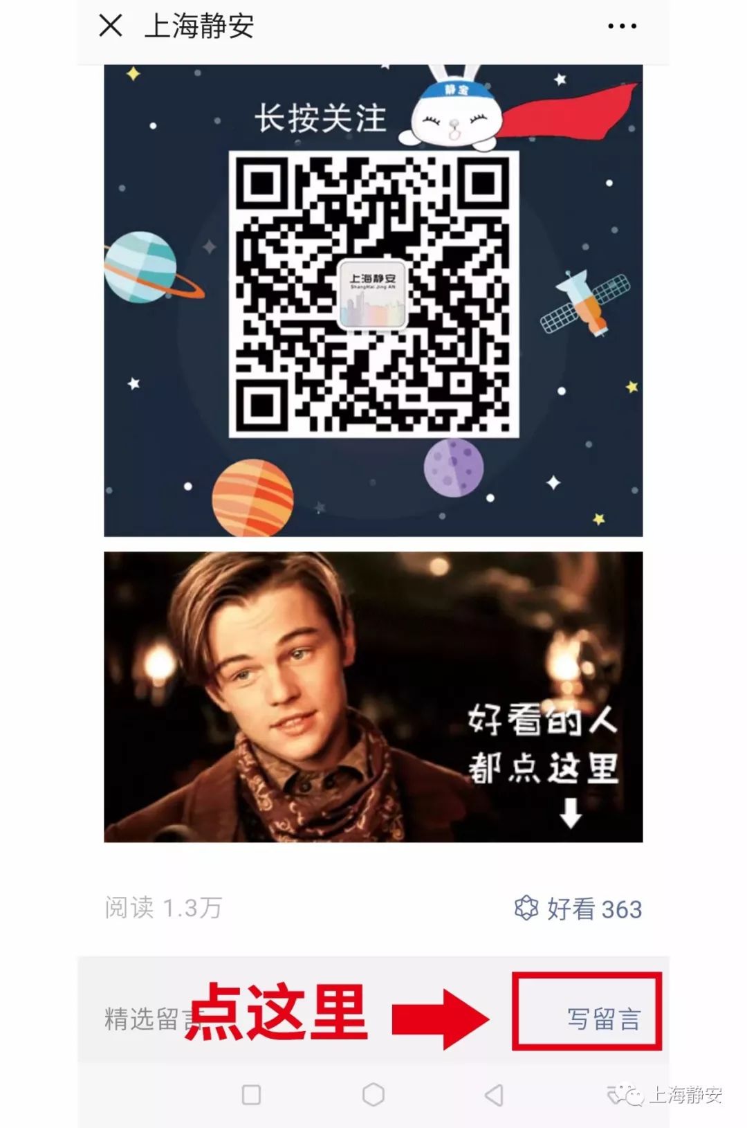 静安网站优化推广,静安区网站优化