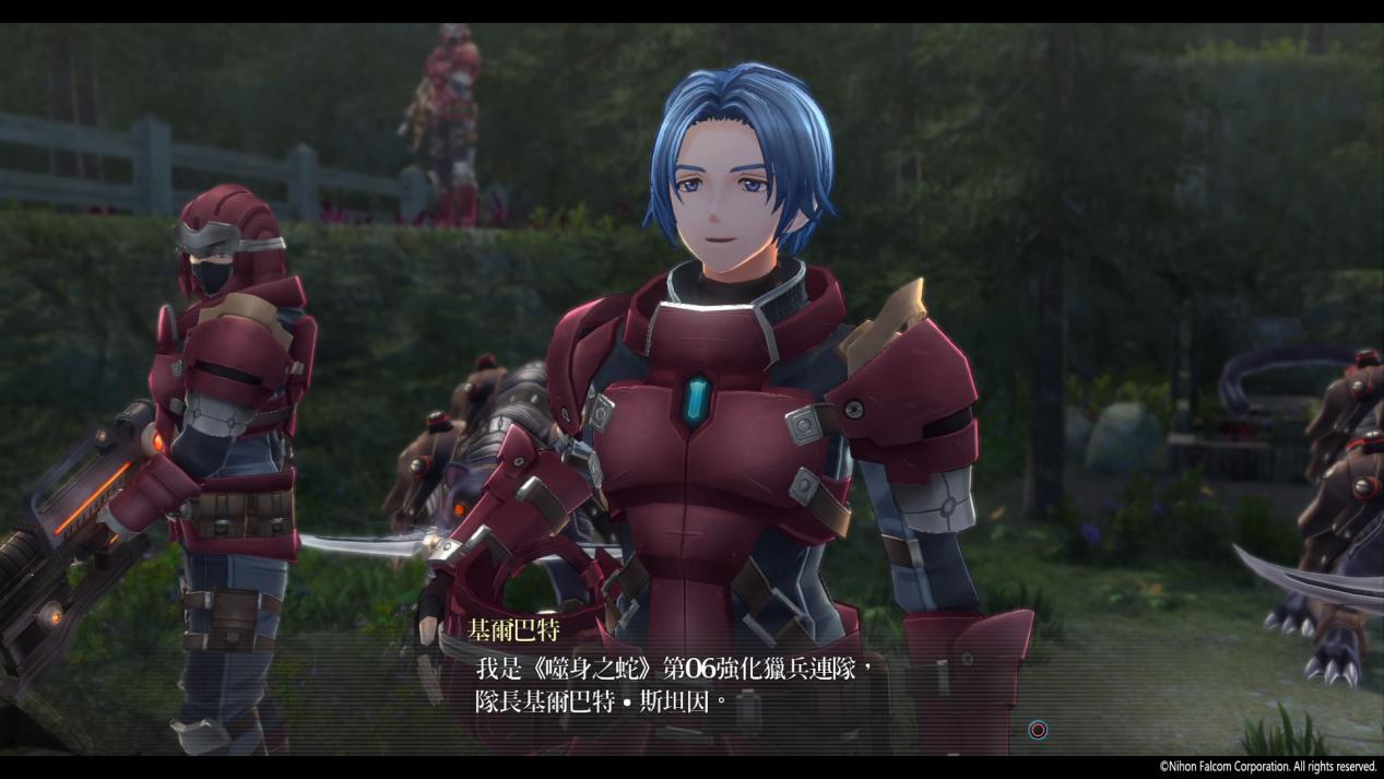 闪之轨迹4,闪之轨迹4解说