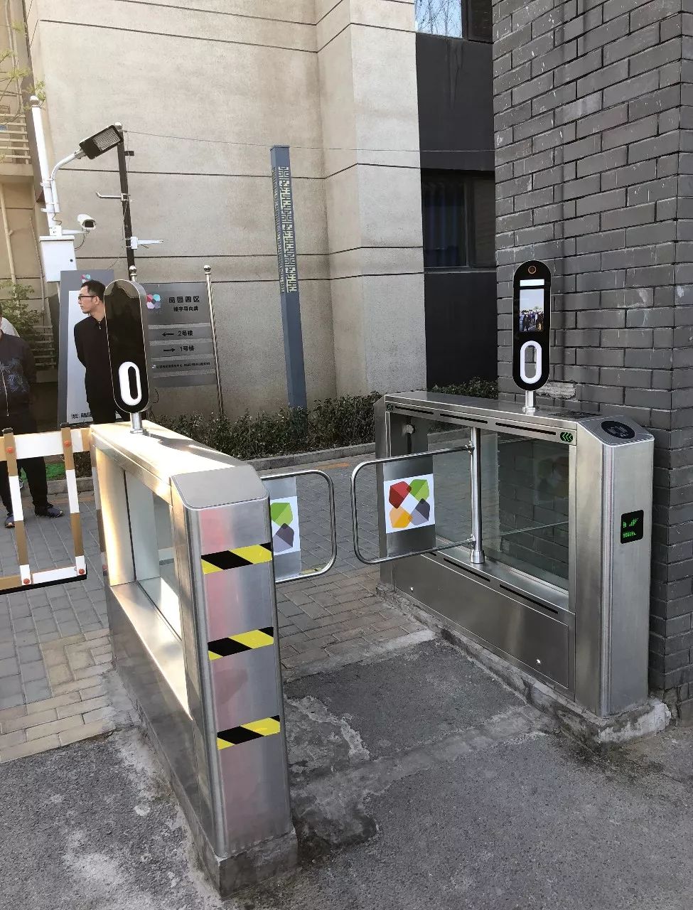 公租房人脸识别最新政策,人脸识别公租房的利弊