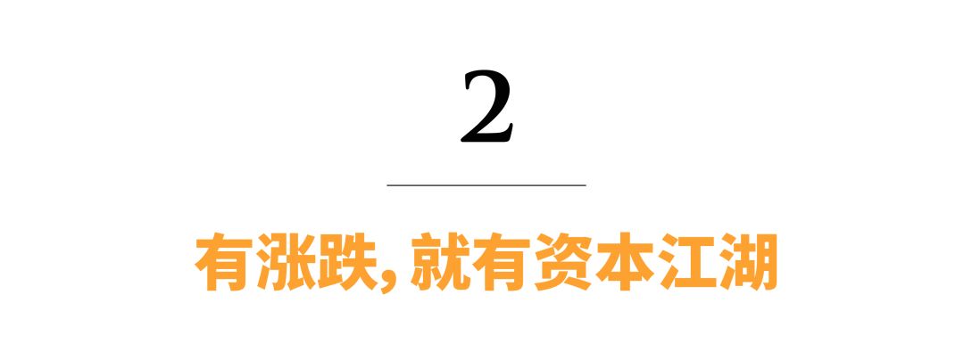炒币亏了很多钱该告诉家人吗,炒币亏了多少