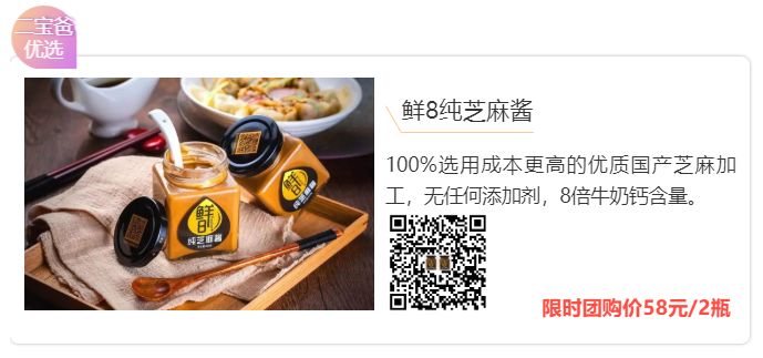 最近我又秒到哪些春夏装好物？不点进来你损失一个亿哦~|二宝爸淘货