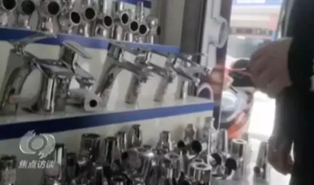 紧急提醒!南安永春惊现百元*币假**,已有多人受骗!辩真伪要看……