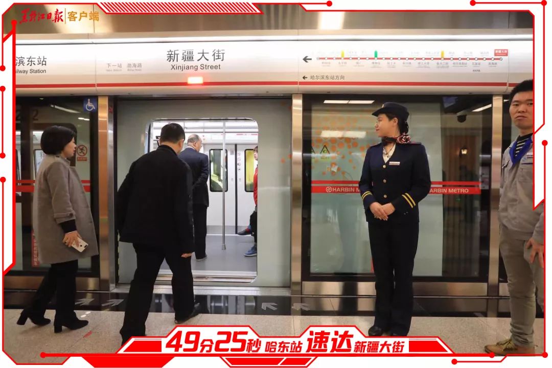 地铁1号线南段将试乘,地铁1号线3期地铁试运行