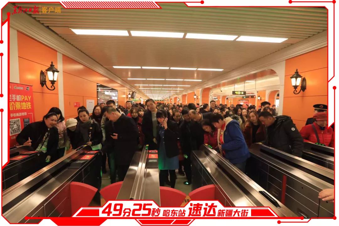 地铁1号线南段将试乘,地铁1号线3期地铁试运行