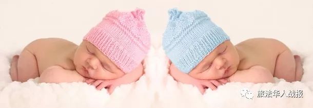 【文化】婴儿取名“格雷兹曼·姆巴佩”遭拒：来看看法国人名演变史