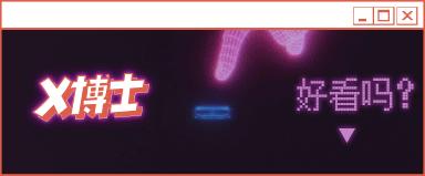 切尔诺贝利清理屋顶的士兵,切尔诺贝利清理石墨的士兵