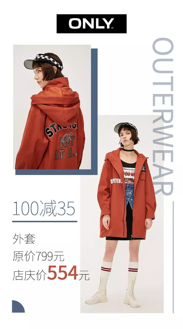 大庆百货大楼38周年庆典进行时,大庆百货大楼37周年庆几天不打烊