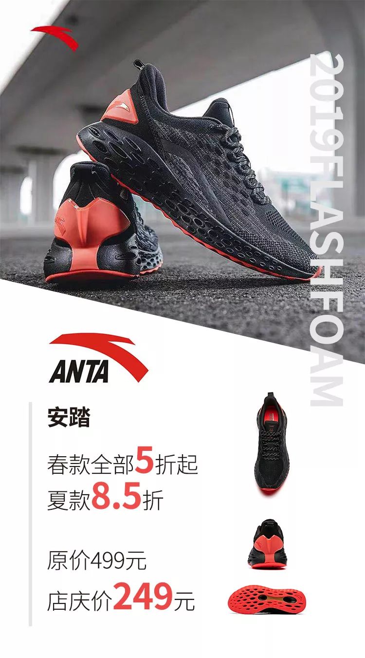 大庆百货大楼38周年庆典进行时,大庆百货大楼37周年庆几天不打烊