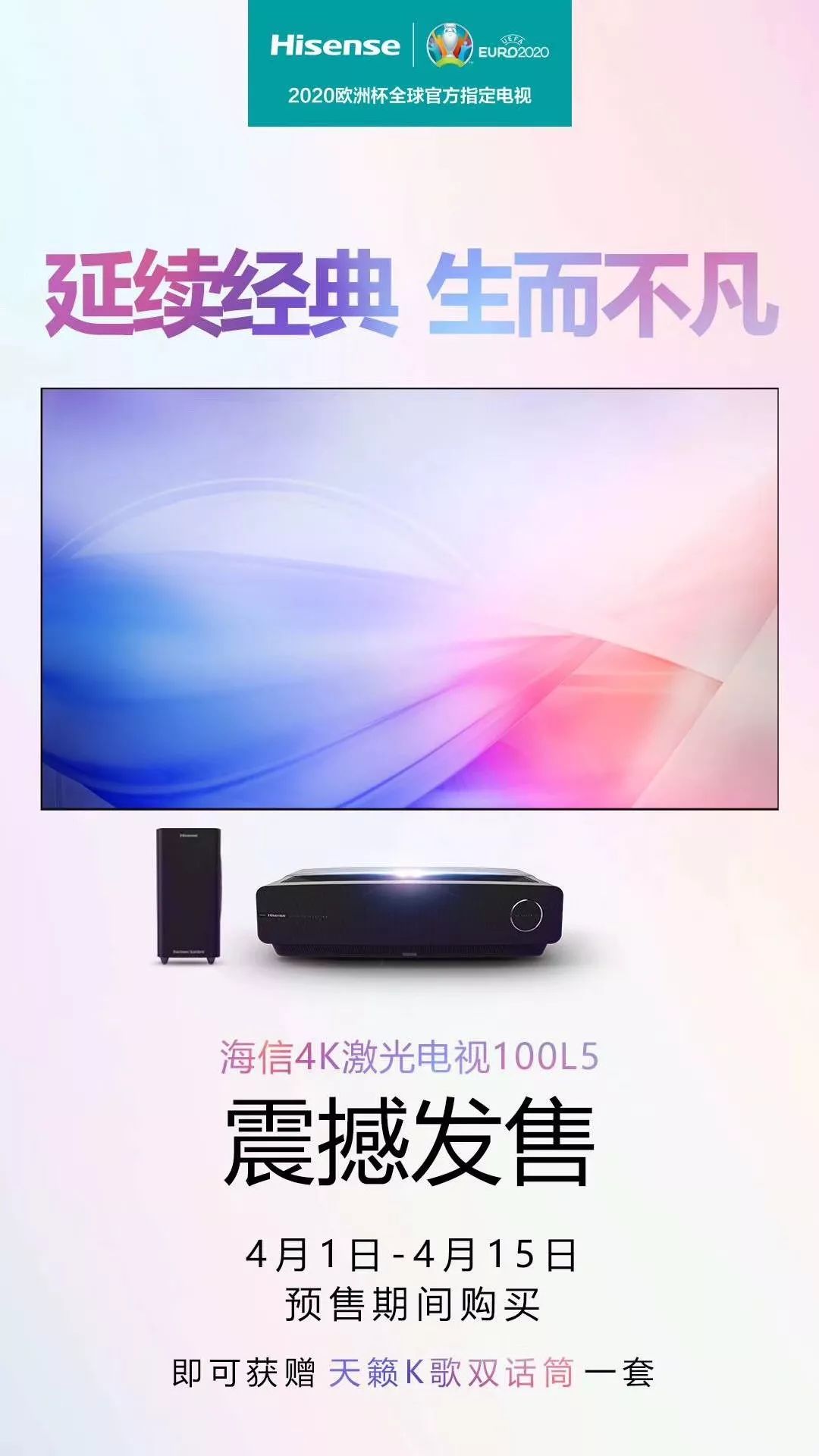 大庆百货大楼38周年庆典进行时,大庆百货大楼37周年庆几天不打烊