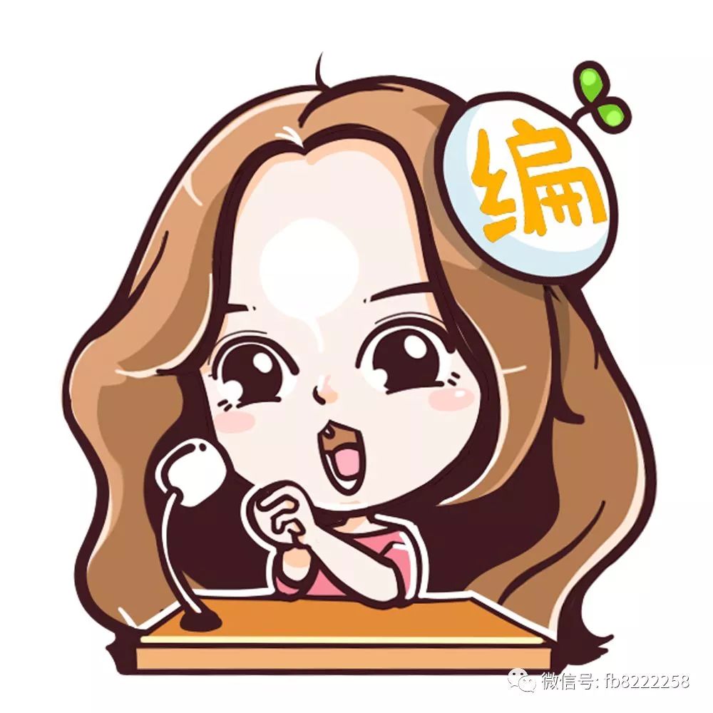 吃了这种“糖果”,石城3岁男孩陷入昏迷!你家可能也有!