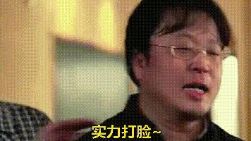 执法实录网络陷阱多,留学生代购违法案例