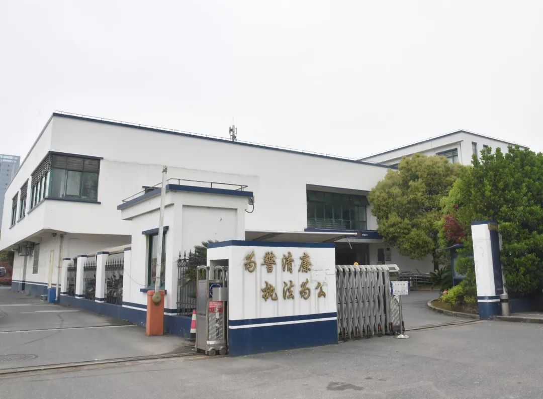 执法实录网络陷阱多,留学生代购违法案例