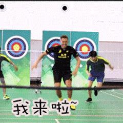 2023苏迪曼杯在哪儿直播,今年的苏迪曼杯在哪里订票