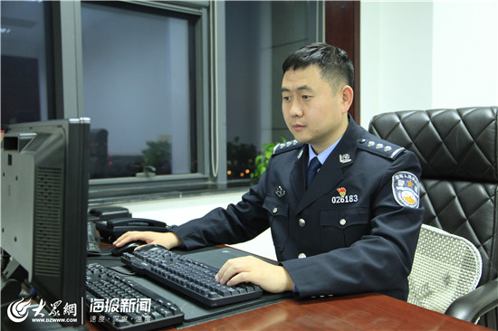 80后网警杜通虚拟世界违法犯罪的“克星”