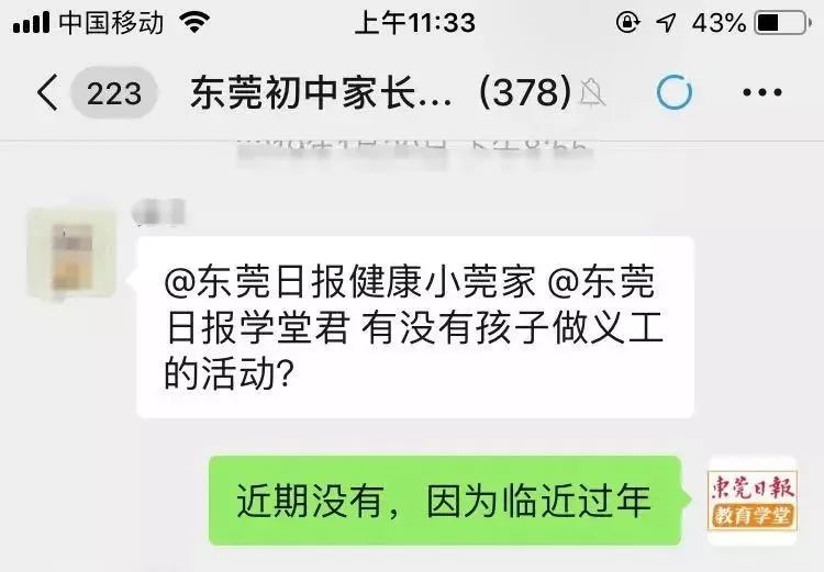 东莞自考大专报名官网,东莞7月份自考什么时候出成绩