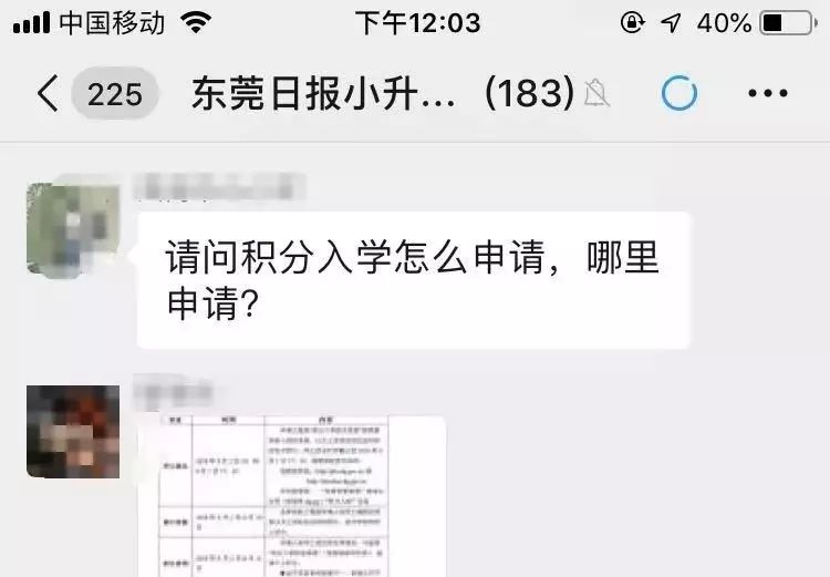 东莞自考大专报名官网,东莞7月份自考什么时候出成绩