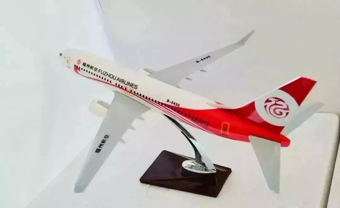 一大波机票打折！福州出发！飞遍全国几十个城市！最低票价不到300元！