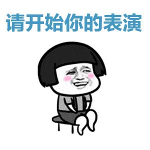 满江红不同方言,被满江红科普到方言