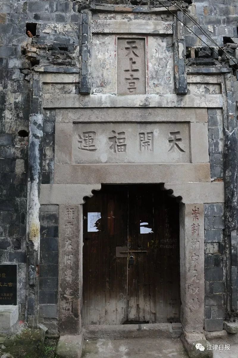 满江红不同方言,被满江红科普到方言