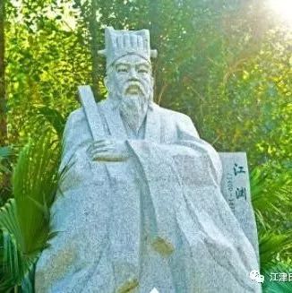 满江红不同方言,被满江红科普到方言