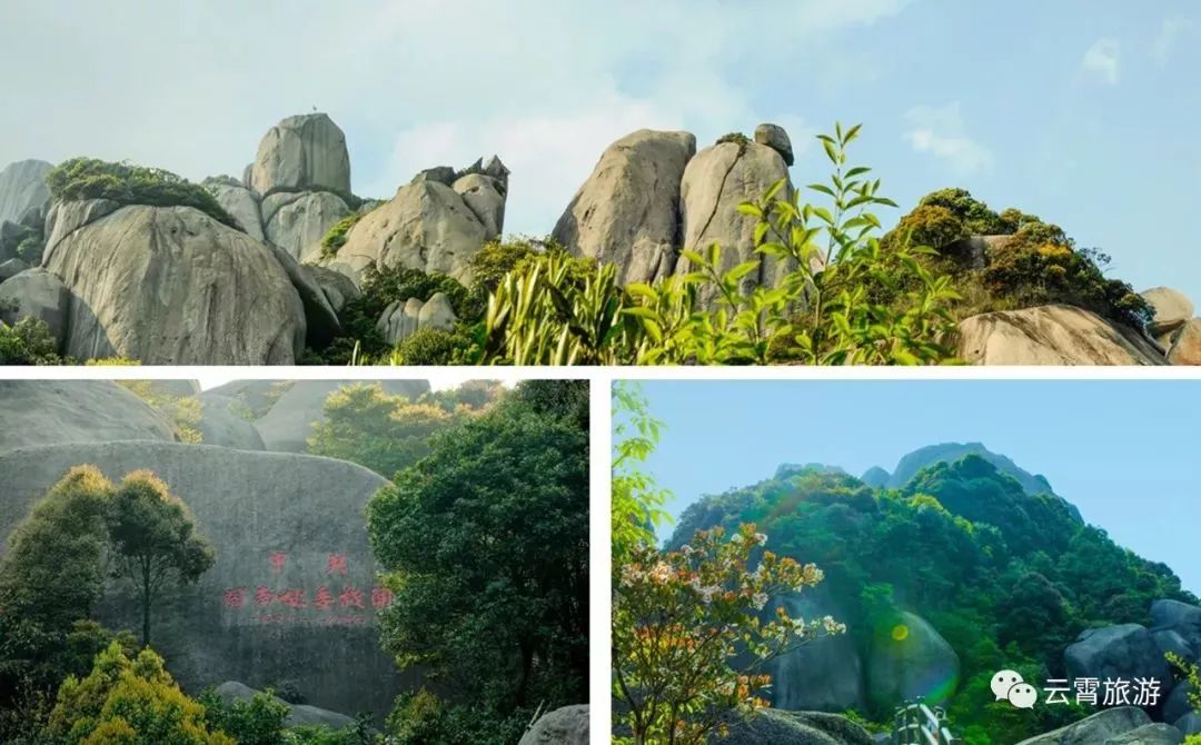 山海闽西南|乐吃、乐游、乐开怀！带上这份攻略，玩转云霄~