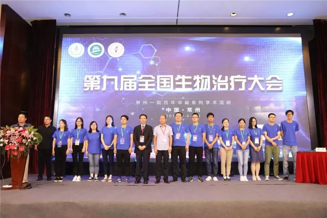 国家科技二等奖江苏省,苏州市江苏省科学技术奖