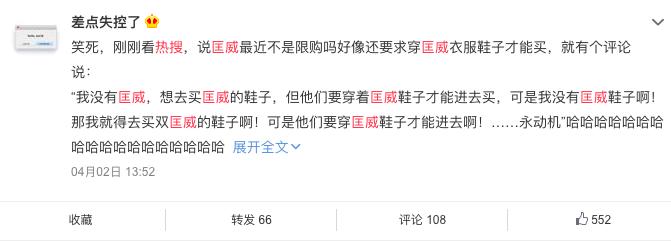 帆布鞋除了匡威范斯哪个牌子好,帆布鞋除了匡威万斯还有什么牌子